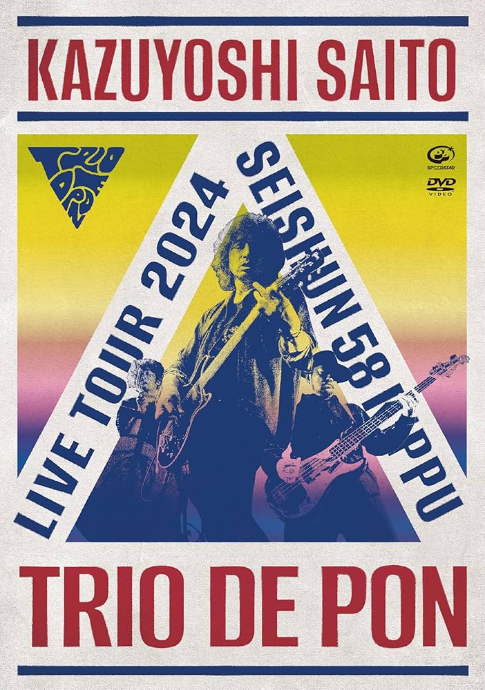 X4 DAYS DVDセット サンノゼ X4 DAYS DVDセット サンノゼ X4 DAYS -San Jose- DVD-BOX
